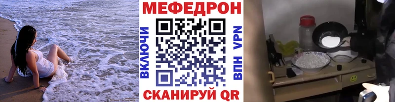 Конопля Кореновск
