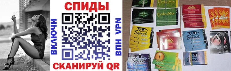 Бутират 1.4BDO  Кореновск 