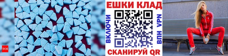 как найти наркотики  Кореновск  ЭКСТАЗИ Cube 
