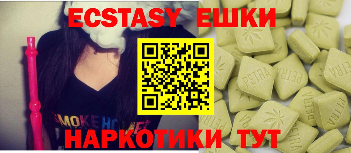 МДМА  Бошки Шишки  СОЛЬ CK  Cocaine  Кореновск  Вход с VPN  NBOMe  Плюхи  Меф  Кокаин 