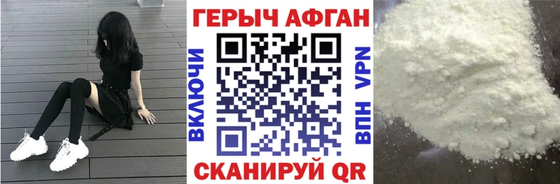 OMG зеркало  Кореновск  Героин гречка  купить наркотики цена 