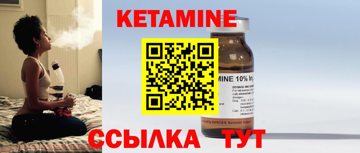 Cocaine  Канабис  МЕФ   Кореновск  МЕТ  Гашиш  Вход с VPN 