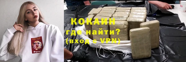 альфа пвп Нефтегорск