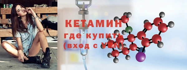 альфа пвп Нефтегорск