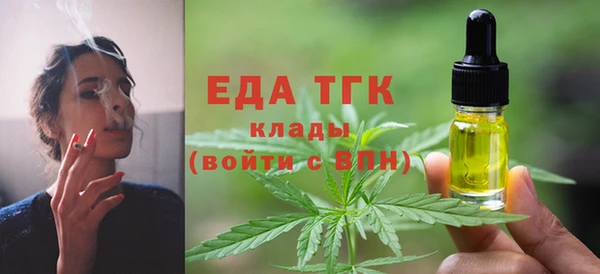 мяу мяу мука Нея