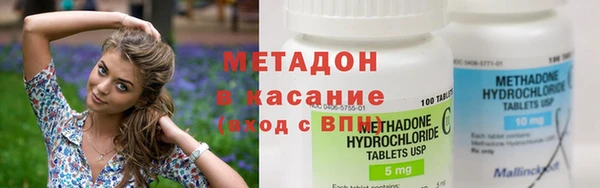 прущий лед Пролетарск