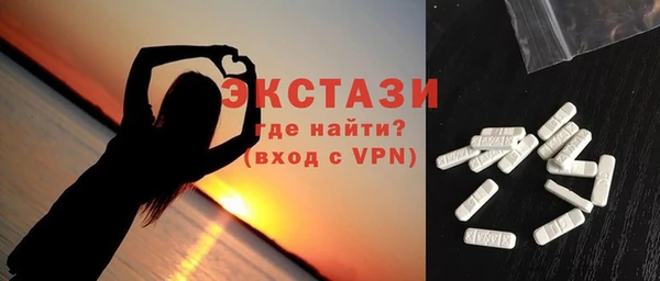 дурь Нефтекумск