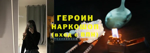 мяу мяу мука Нея