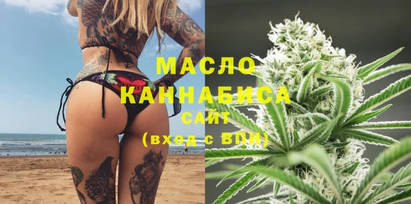 альфа пвп Нефтегорск