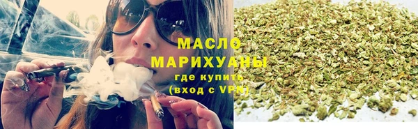 мяу мяу мука Нея