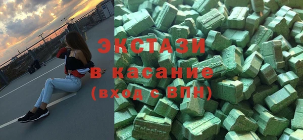 альфа пвп Нефтегорск