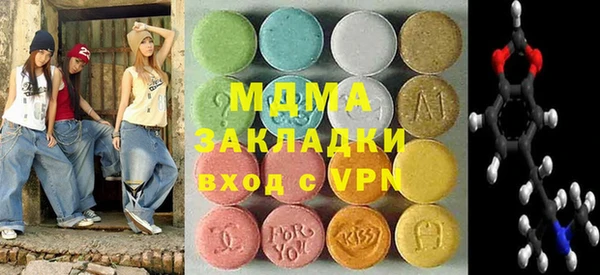 мяу мяу мука Нея