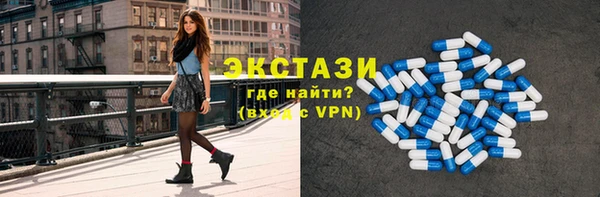 альфа пвп Нефтегорск