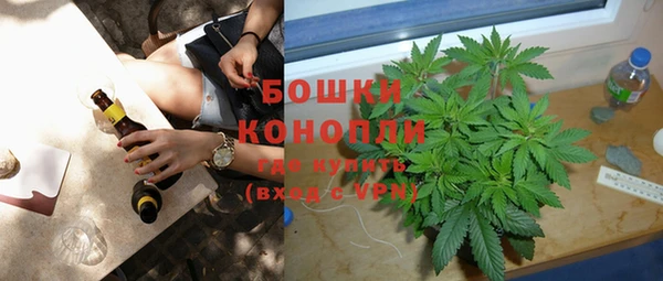 дурь Нефтекумск