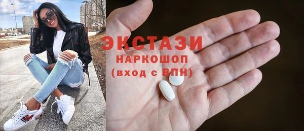 альфа пвп Нефтегорск