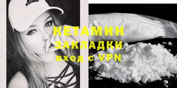 альфа пвп Нефтегорск