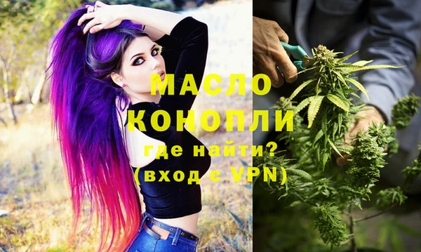 альфа пвп Нефтегорск
