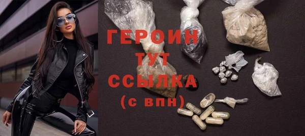 альфа пвп Нефтегорск