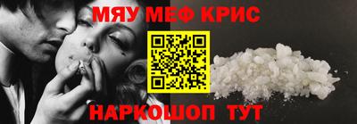 ECSTASY Будённовск