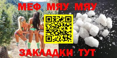 индика Бузулук