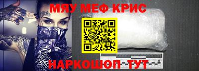 гашиш Бугуруслан