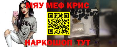 гашиш Гусиноозёрск