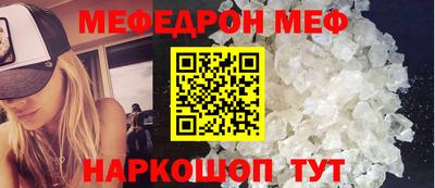 гашиш Гусиноозёрск