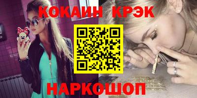 ECSTASY Будённовск