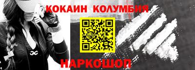 гашиш Бугуруслан