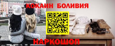 индика Бузулук