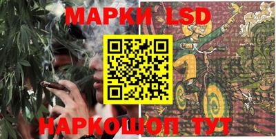 кокаин VHQ Гусь-Хрустальный