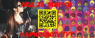 индика Бузулук