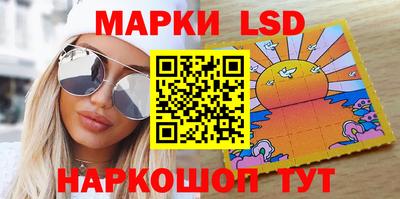 индика Бузулук