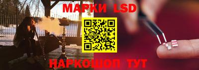 гашиш Гусиноозёрск