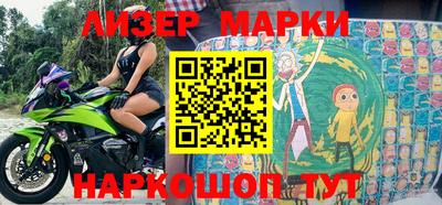 гашиш Гусиноозёрск