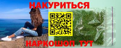 кокаин VHQ Гусь-Хрустальный