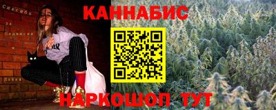 кокаин VHQ Гусь-Хрустальный