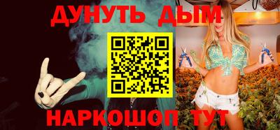 ECSTASY Будённовск