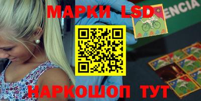 прущий лед Гусев
