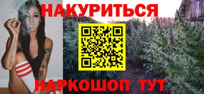 прущий лед Гусев