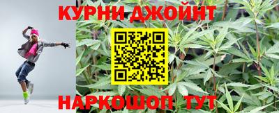 прущий лед Гусев