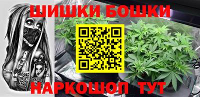 кокаин VHQ Гусь-Хрустальный