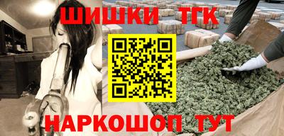 кокаин VHQ Гусь-Хрустальный