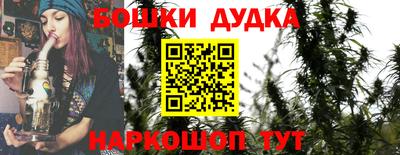 индика Бузулук