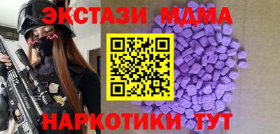 прущий лед Гусев