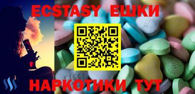 гашиш Бугуруслан