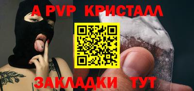 прущий лед Гусев