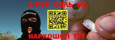 гашиш Гусиноозёрск