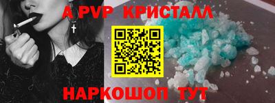 гашиш Гусиноозёрск