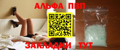 ECSTASY Будённовск